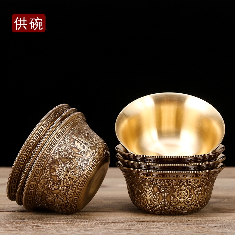圆通佛具铜供杯八吉祥供水杯佛供杯藏式密宗精雕七供碗八供杯水杯_虎窝淘