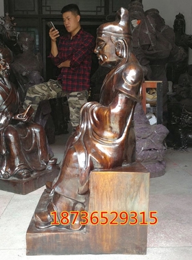 大号纯铜孙思邈像医圣药王神医百岁药王药圣孙思邈铜器摆件
