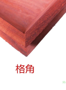 红花梨米升子米斗卯榫红木燕尾榫婴儿剪头满月结婚开业同心木屋