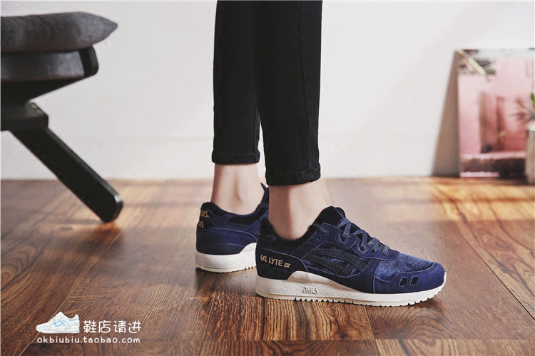 亚瑟士/Asics Gel Lyte III HN7T9-5858-9090 复古休闲鞋 - 图1