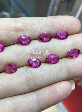 吊坠手链裸石戒面