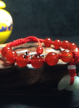 红玛瑙属蛇属猴人红手链
