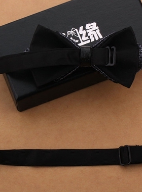 bow tie 男女新郎结婚礼服 绅士英伦深灰色 尖头镶钻潮蝴蝶结领结