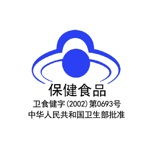 TIENS/天狮 天狮牌钙咀嚼片 1.6g/片*100片 - 图2