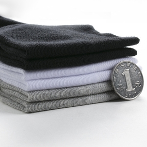 男士网眼低帮短筒袜