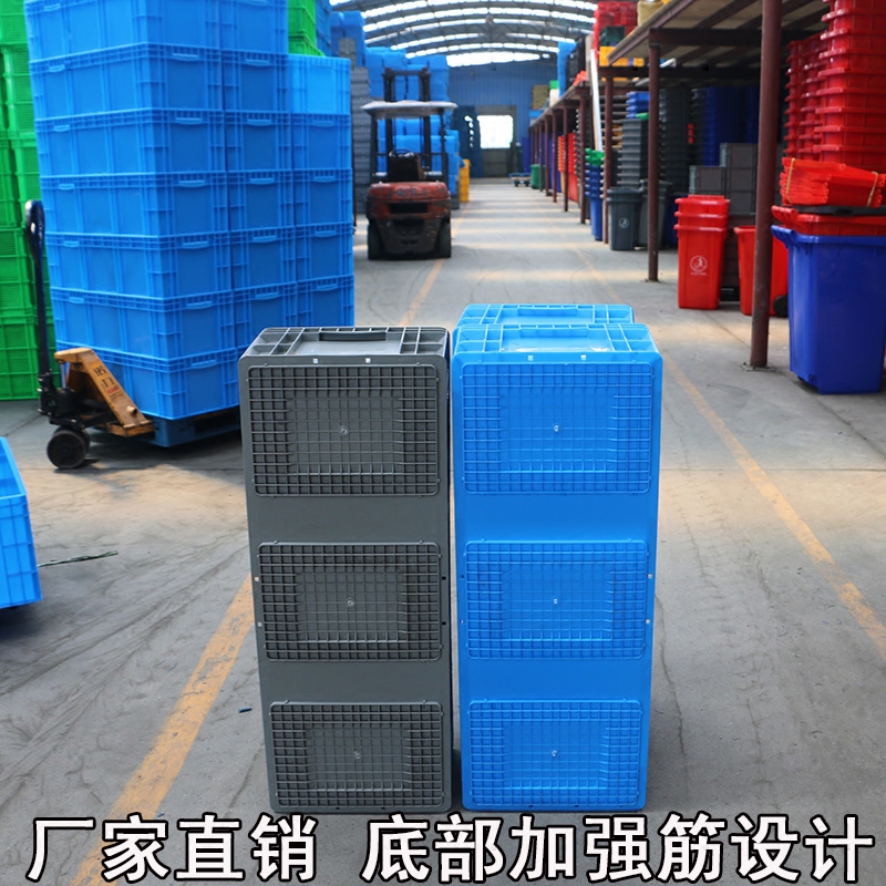 物流箱塑料周转箱长方形养龟鱼箱加厚周转筐零件盒EU塑胶箱欧标箱,淘宝优惠券,粉丝福利购,淘宝优惠卷