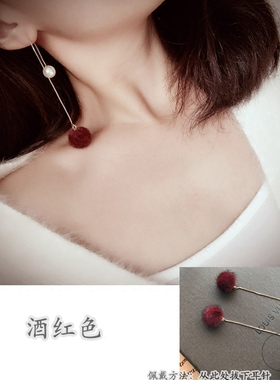 秋冬新款黑色珍珠毛绒显瘦耳线