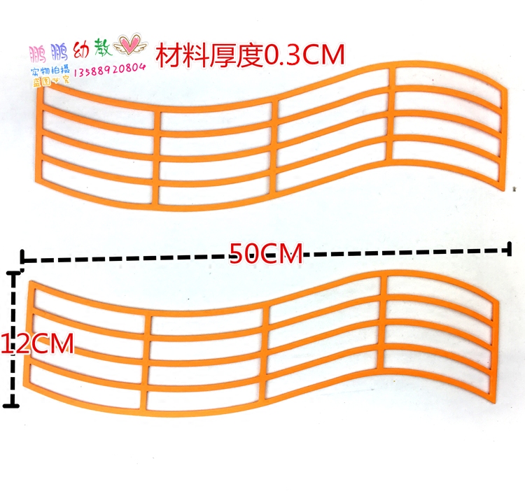 幼儿园培训班音乐教室墙面环境布置泡沫多彩音乐大音符五线谱墙贴-图3