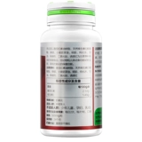 Tomson Bengjian R пропущенная витамин E мягкая капсула 500 мг/зерно*60 зерен