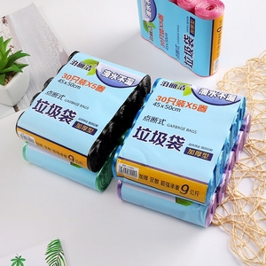 5卷150只加厚点断式垃圾袋
