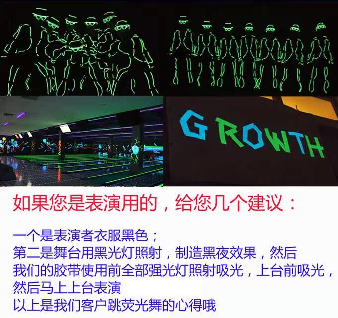 Sticker pour vélos - Ref 2290862 Image 18