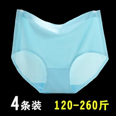女士内裤（不含男士） 4条装大码冰丝无痕高腰内裤200斤加肥加大无痕网眼透气夏薄透气三 OTHER