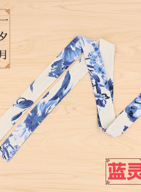 古风汉服配饰头绳棉麻发带