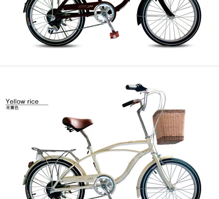 Guidon de vélo - Ref 2342904 Image 16