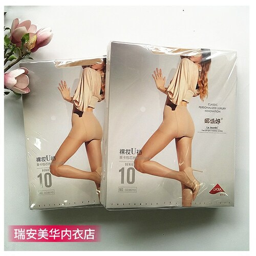 娜娇婷连裤袜夏季薄加长加大U裆性感美腿8010透明丝袜胖mmGD8101 - 图0