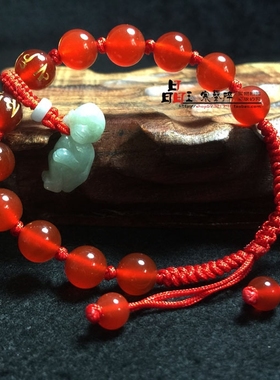 天然翡翠红玛瑙属蛇人手链