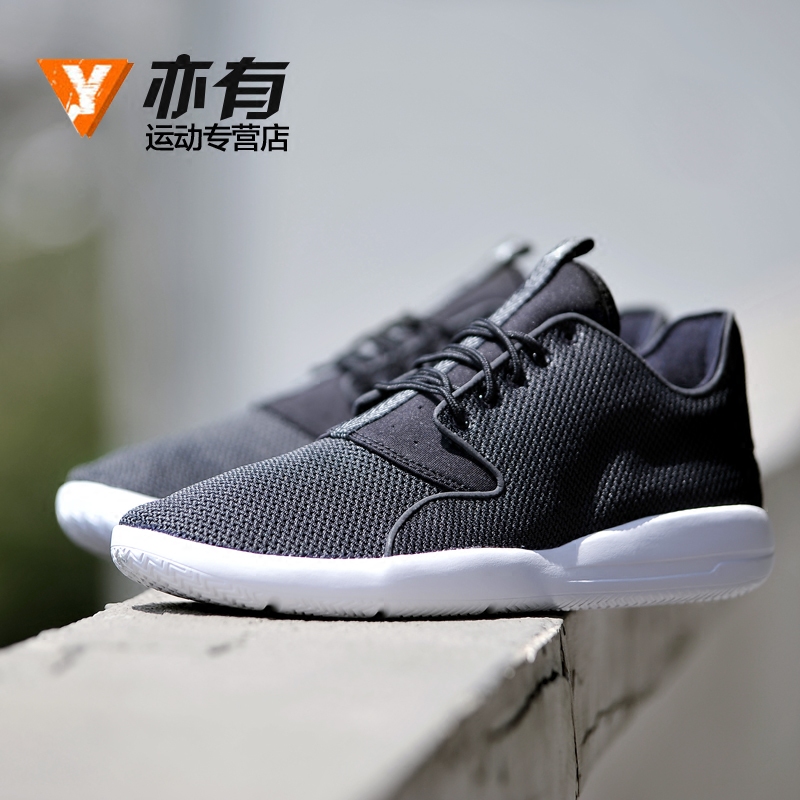 black jordan casual shoes