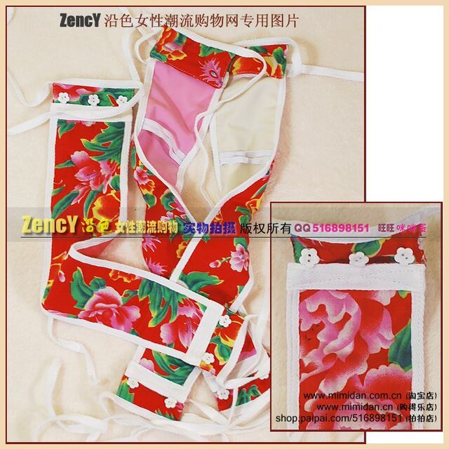 T-t-trousers, mid-waist, thongs, trendy sanitary belt