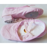 Взрослые учительские шнурки на каблуках национальная танцевальная обувь, туфли для кошек, современная танцевальная обувь