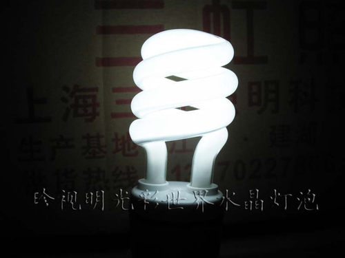 E27 半螺旋 节能灯 纯三基色 5W 15W 20W 26W 30 40W  白光 暖光 - 图1