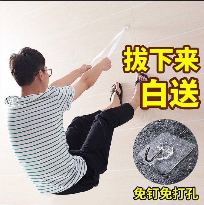 家用浴室墙壁粘钩卫生间门后强力无痕挂钩粘胶承重创意挂衣服钩子 家用浴室墙壁粘钩卫生间门后强力无痕挂钩粘胶承重创意挂衣服钩子