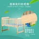 Giường lớn thoải mái cung cấp cũi thoáng khí 0-15 tháng an toàn cho bé lắc phòng ngủ với con lăn đa chức năng - Giường trẻ em / giường em bé / Ghế ăn