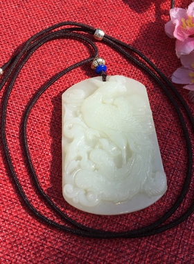 天然和田玉浴火凤凰朱雀证书吊坠