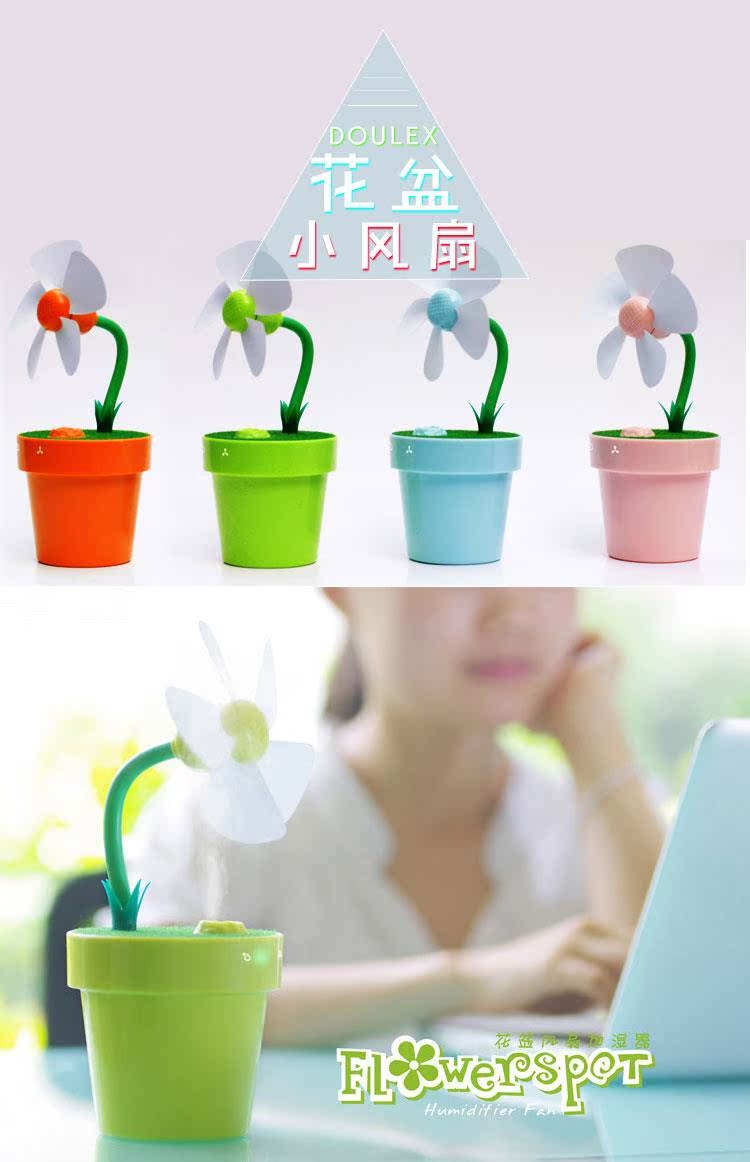Humidificateur USB - Ref 409235 Image 6