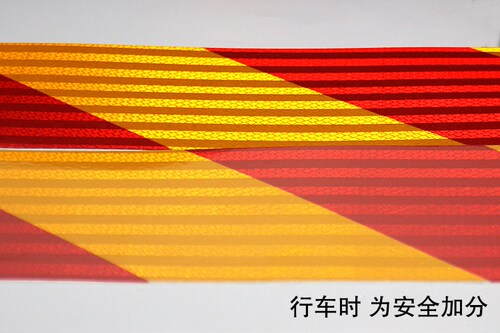 货车反光尾板车辆尾部标识板大货车后门反光板斜纹尾部贴板反光贴 - 图2