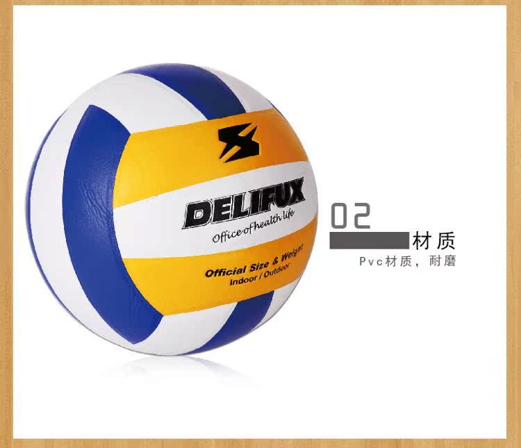 Ballon de volley - Ref 2016768 Image 6