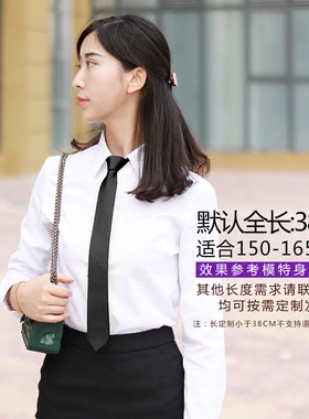 拉链领带女学院风学生小职业正装