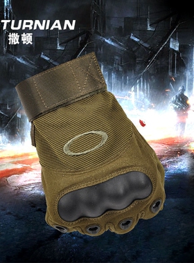 特种男士运动摩托车战术全指手套