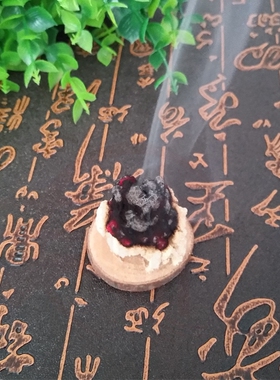 蕲艾金艾绒直接灸麦粒灸疤痕灸卷艾条艾灸盒艾柱督灸宫寒隔姜灸