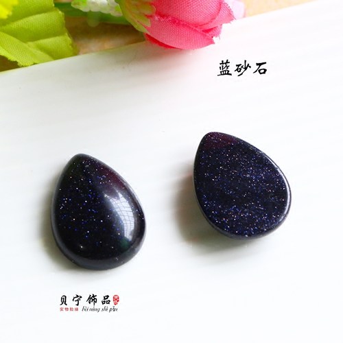 DIY饰品镶嵌配件 18*25mm天然白玛瑙绿东陵绿玉蛋白石水滴形戒面 - 图3