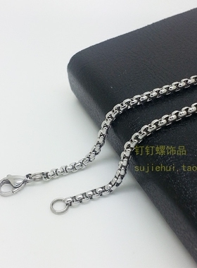 项链男不褪色百搭钛钢毛衣链加长