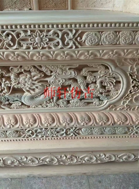 东阳木雕皇宫椅黄金龙椅酒店古建屏风盘龙帝皇宝座皇宫椅现货定制