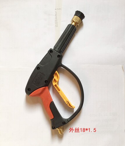 欧赛特黑马QL-370T/390T型清洗机洗车机配件高压洗车水枪扇形水枪 - 图2