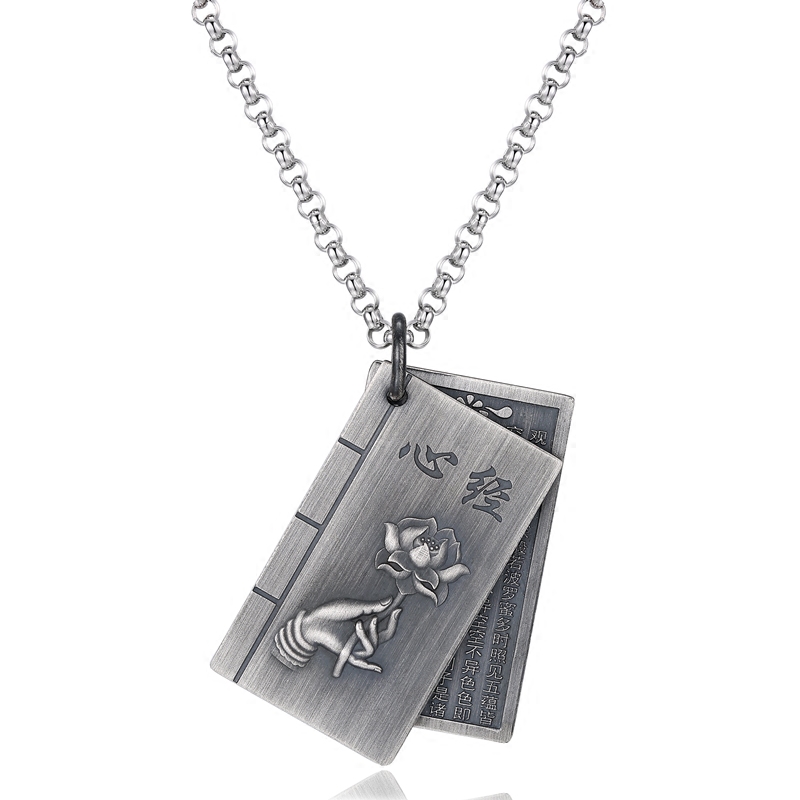 泰银复古般若波罗蜜挂件长款坠子 炫琪珠宝项坠/吊坠