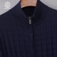 Samma-sati / Mindfulness thời trang áo len cardigan xoắn len áo len cashmere mùa thu và mùa đông áo len nam mới - Áo len Cashmere áo giữ nhiệt nam Áo len Cashmere