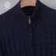Samma-sati / Mindfulness thời trang áo len cardigan xoắn len áo len cashmere mùa thu và mùa đông áo len nam mới - Áo len Cashmere
