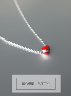 银舟s925纯银红色爱心项链锁骨链