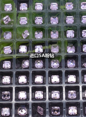 diy克拉黄钻耳钉主石戒面