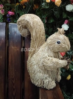 森系草编小动物松果婚庆家居装饰