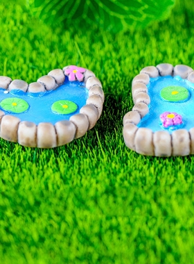 微景观仿真多肉素材配饰荷花池