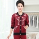 Phụ nữ trung niên và người cao tuổi đồ lót nhiệt dày cộng với nhung mùa đông mẹ cardigan ông già mở quần áo mùa thu quần dài phù hợp - Phù hợp với nóng lên bộ đồ Phù hợp với nóng lên