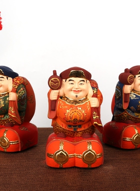 原装正品香樟木大黑天才申