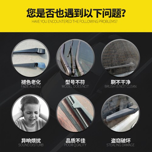 适用于宝马118i 120 116i后雨刮器218i 220后雨刷臂总成摇杆摆臂 - 图2