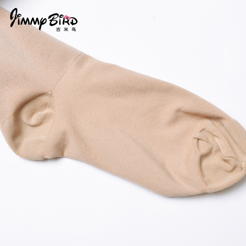 200d秋冬款美腿塑形中厚黑色瘦腿袜 吉米鸟短袜/打底袜/丝袜/美腿袜