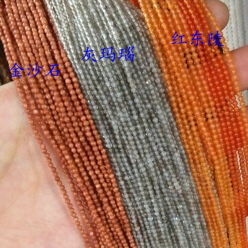 多款 天然蓝东陵绿东陵红东陵蓝纹石金沙石白松石散珠2mm DIY配件 - 图0