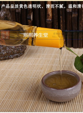 老姜油刮痧油经络精油按摩推拿板刮痧生姜植物面部全身刮痧片家用